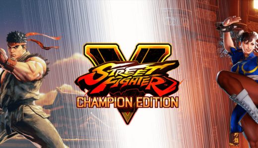 2023/09/08｜Street Fighter V (PS4) 1on1 Fight Nights Weekly Cup September 2023 #1 APAC