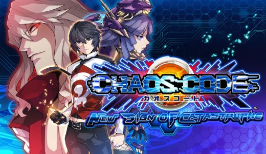 2021/03/21｜CHAOS CODE FKDcup 2021 Online