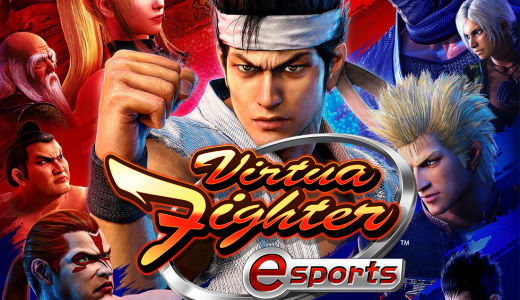 2021/09/11｜TEC –シーズン2 サテライトカップ 「Virtua Fighter esports」