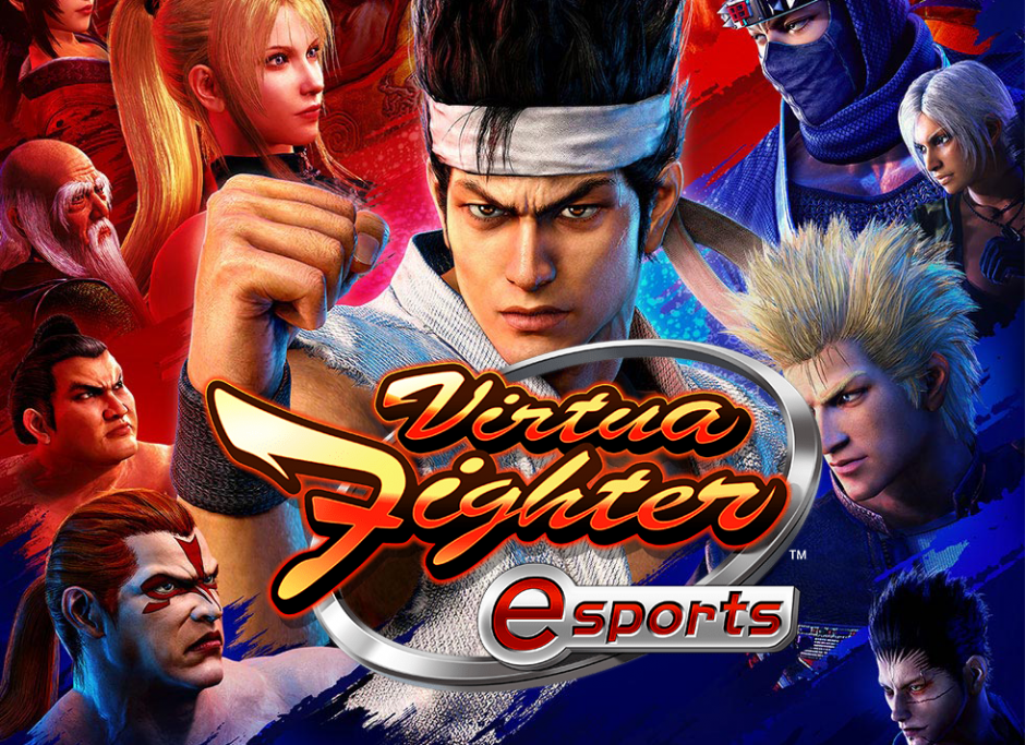 Virtua Fighter esports