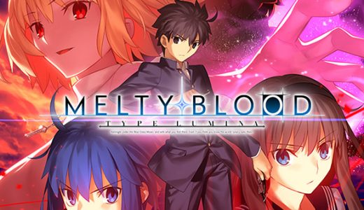 2022/09/24｜『MELTY BLOOD: TYPE LUMINA』Official Tournament Round3